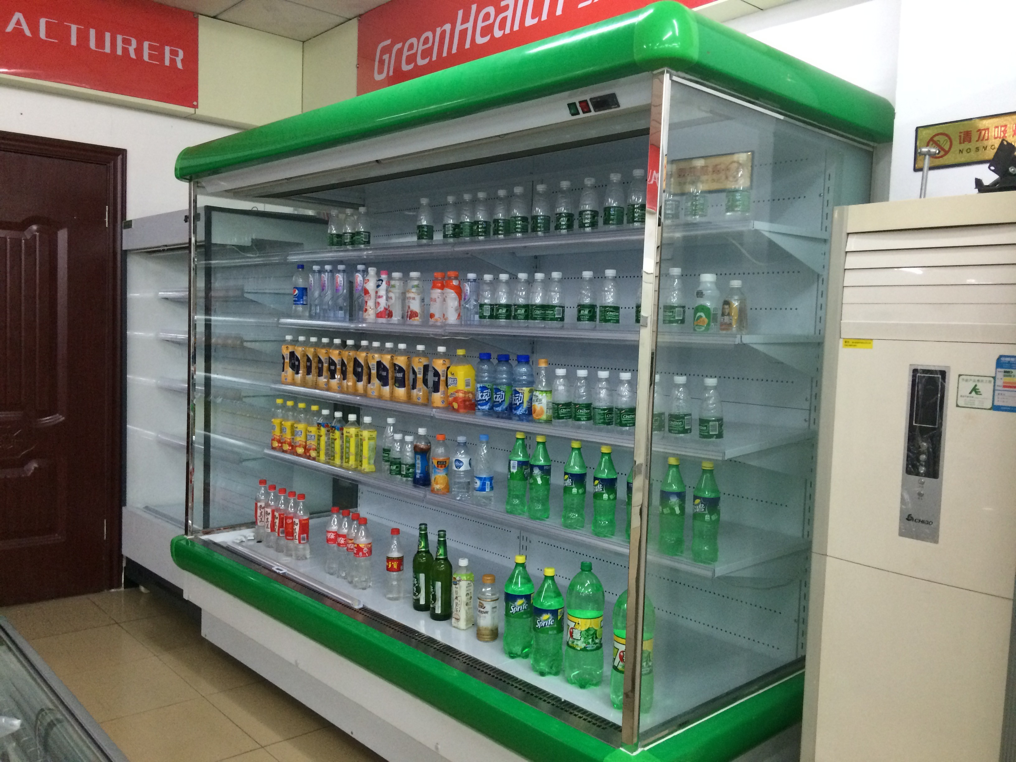 Tủ lạnh đa màn hình xanh, Cửa hàng tiện lợi Công suất lớn