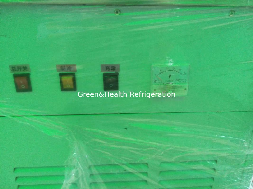 1Máy làm kem nướng nhanh với kết cấu thép không gỉ 201