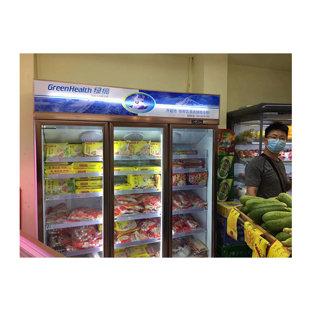 Siêu thị / Cửa hàng với ba cửa kính được trang bị tủ lạnh hiển thị đông lạnh đơn vị