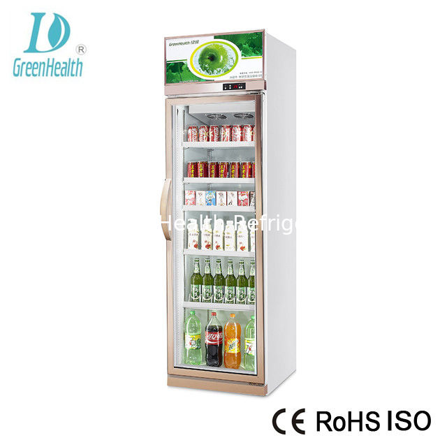 Máy làm mát trưng bày đồ uống Pepsi thương mại với máy nén Danfoss dung tích 680L và cửa xoay có nhiệt độ đóng tự động