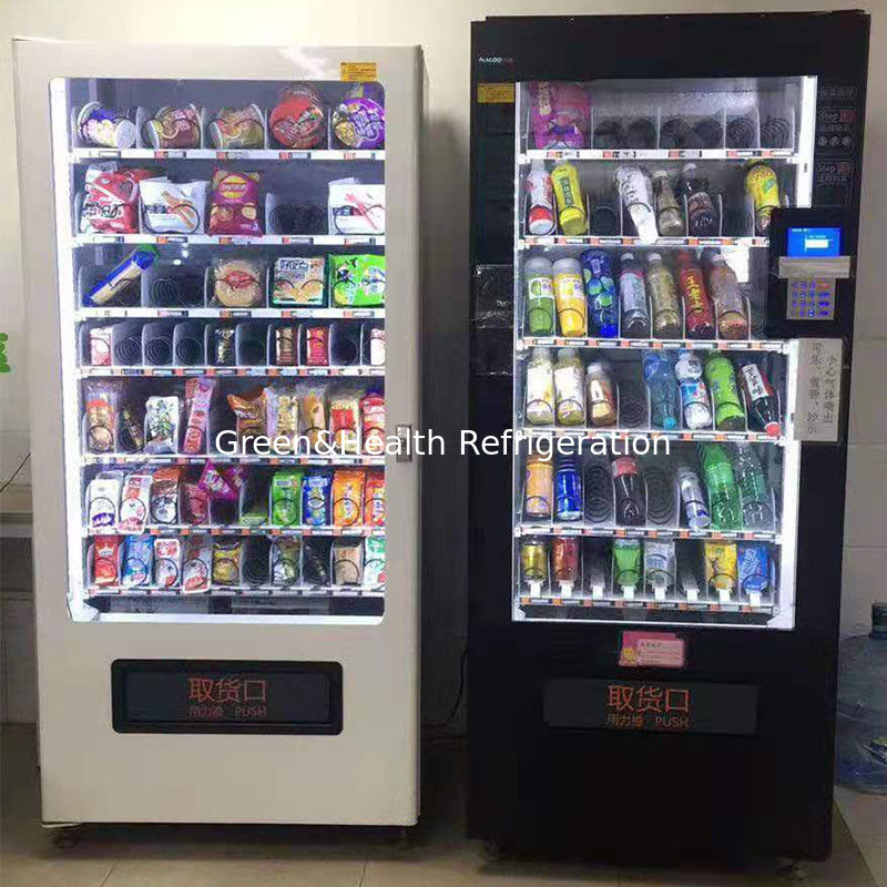 Tủ lạnh hiển thị đồ uống thương mại với đèn LED tùy chỉnh, cửa tự đóng và máy nén Danfoss / Embraco