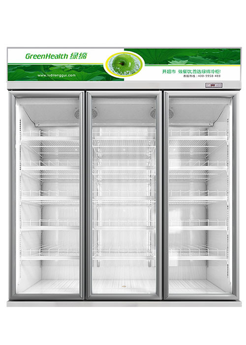 3 phần cửa kính thương hiệu tủ lạnh thương mại đứng tủ lạnh tủ lạnh thương mại với cửa kính lắc