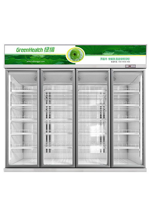 3 phần cửa kính thương hiệu tủ lạnh thương mại đứng tủ lạnh tủ lạnh thương mại với cửa kính lắc